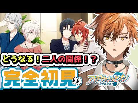 夏芽川アキ / Natsumegawa Aki