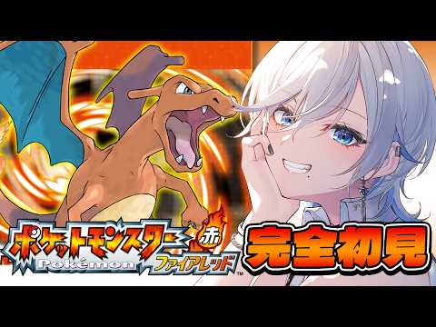 Raika ch. 浅葱ライカ
