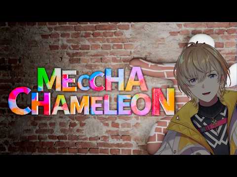 風楽奏斗 / Fura Kanato 