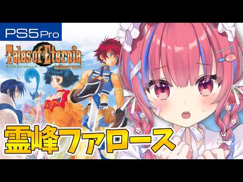 Keroru ch. 矢毒けろる