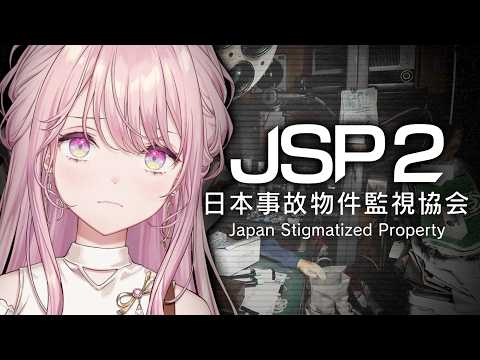 御子神琴音 / Mikogami Kotone【にじさんじ】