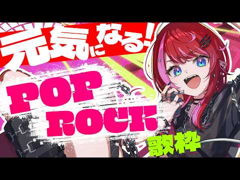 宙月ティラ