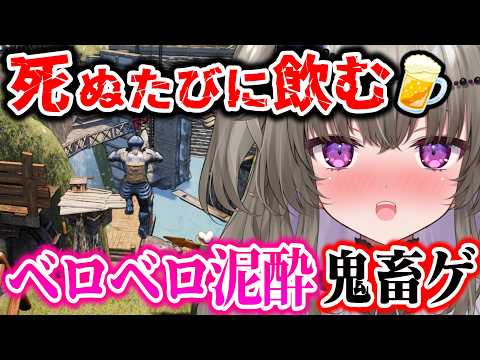  冥鳴ひまり / Meimei Himari
