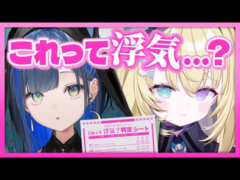 望月ほぐの / Hoguno Mochizuki