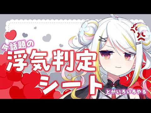 ニコラ･クラエス / Nicola Claes
