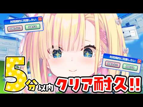 Linon ch. 天籠りのん