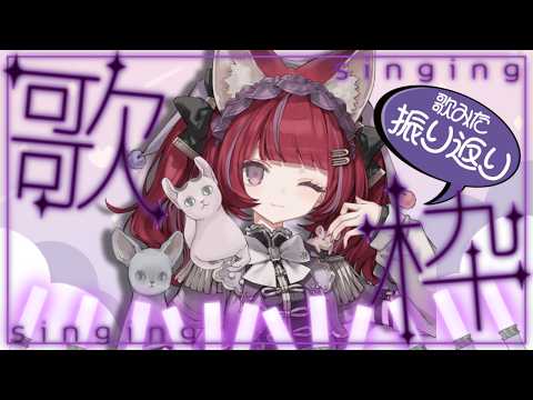 NEFFY【ネフィの楽屋】