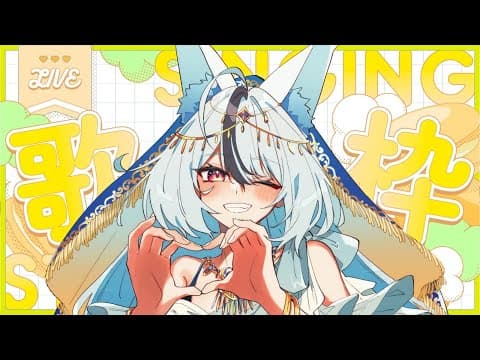 花代乃メノラ / Hanayono Menora ch.
