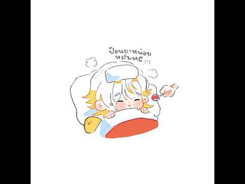 Dacapo Ch.【ARP】