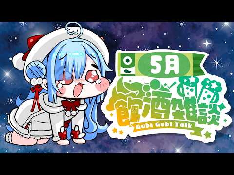 ヤマト イオリ