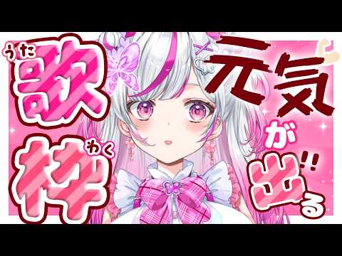mikuru CH 咲蝶みくる