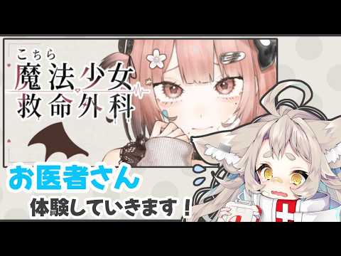 天和うる / Amawa Uru
