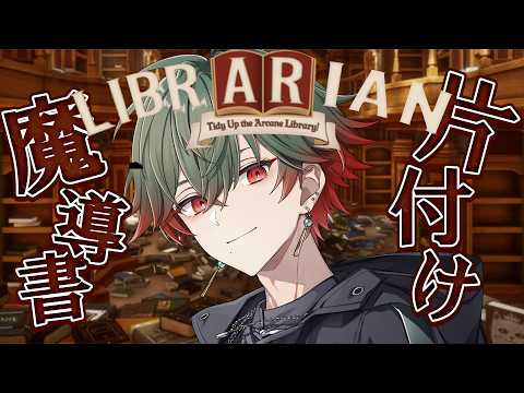 八神ツクモ / Yagami Tsukumo