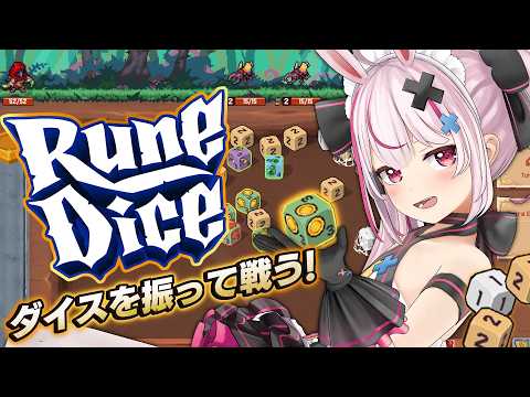 Tomari Mari channel / 兎鞠まりちゃんねる