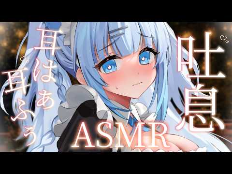 碓氷ゆら / Yura Usui