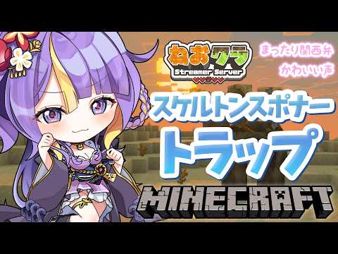 tobari ch. 猫滅刃とばり