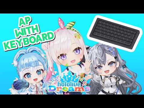 【#holodori 】FC / AP WITH KEYBOARD【 iofi / hololive】