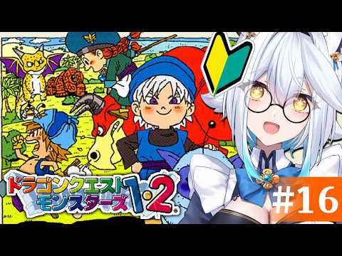 栢森エマ / Emma Chouette