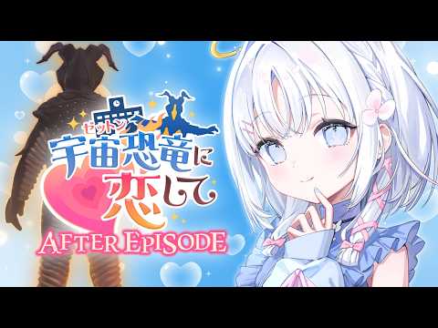 あいうらら / Urara Ai