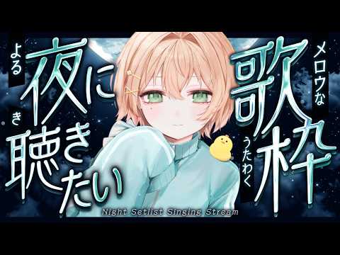 のりまきゆずゆ