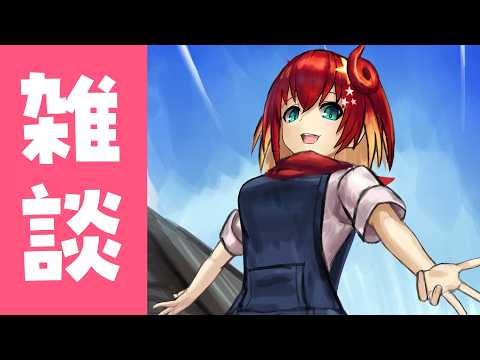 星鳳ともり / Hoshitori Tomori