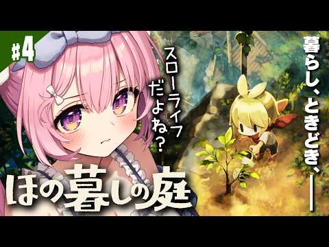 兎桃みみこ /Mimiko Tomomo