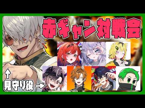 Aruran Ch. アルランディス