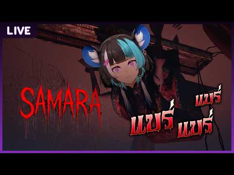 Nezumi Elze Ch. Pixela Legends