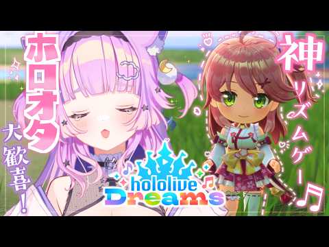 nemuCh. 音夢多 ねむね