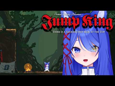 【JUMP KING】 feat. custom synthion skin?! [Mod by Cuukiez]