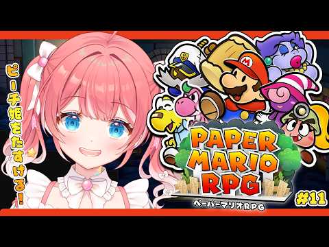 季咲あんこ / Anko Channel【ななしいんく】