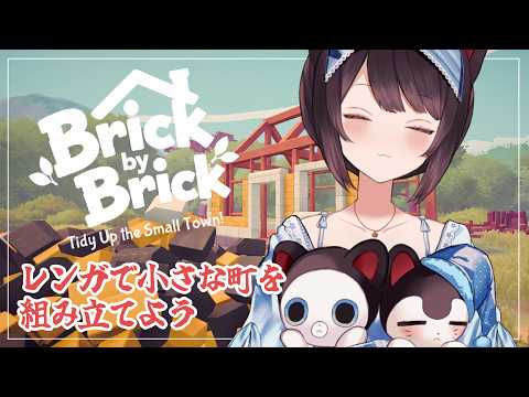 戌亥とこ -Inui Toko-