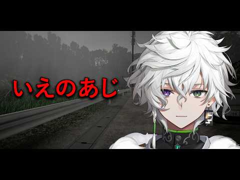 叢雲カゲツ / Murakumo Kagetsu【にじさんじ】