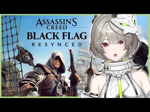 Veilyn【 Aegis-Link 】