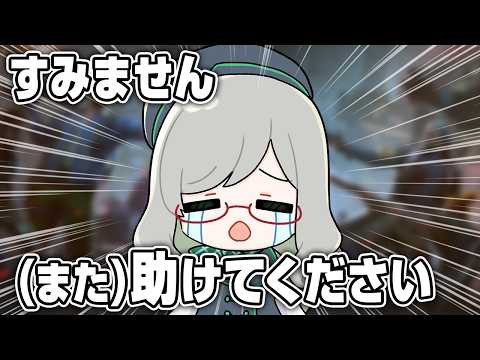 河崎 翆 ch / Kawasaki Sui ch.