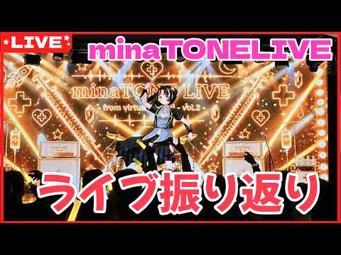 夕月ティア Ch / Vsinger
