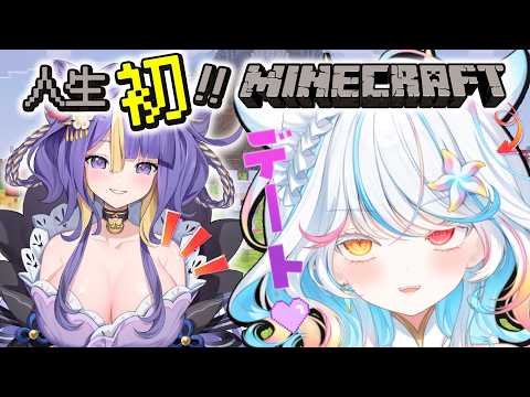リオネ - Re:one -