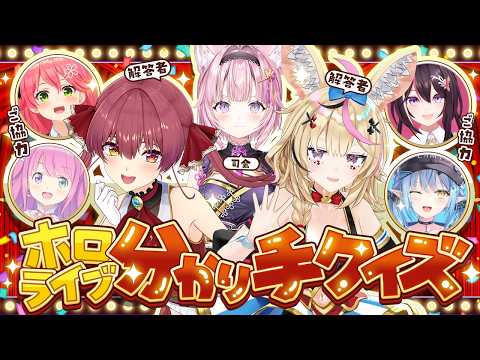 Koyori ch. 博衣こより - holoX -
