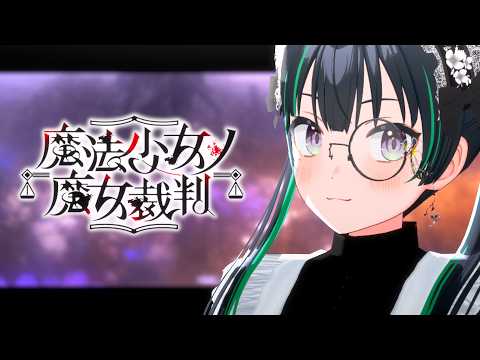 常磐カナメ -TOKIWA Kaname - パレプロ