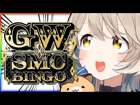町田ちま【にじさんじ】