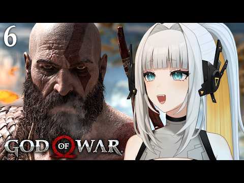 【GOD OF WAR】Me estoy evaporando pero juguemos un poquito【Eru Nabura】