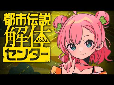 天羽よつは