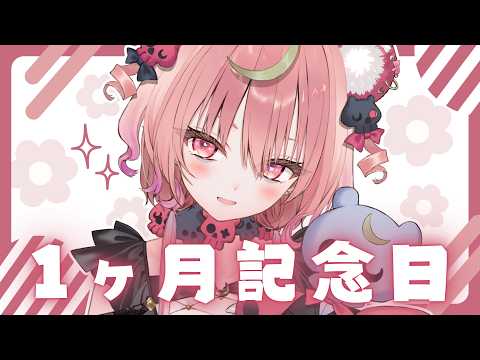 Arcana Ch. アルカナ・グリミィベア