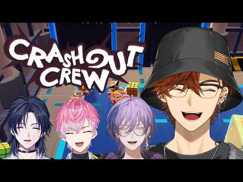 【Crashout Crew】倉庫で働きまくりWithネス、れお、ばっさー【北見遊征/にじさんじ】