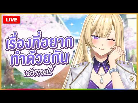 Sigmunda Riona Ch. 【POLYGON】