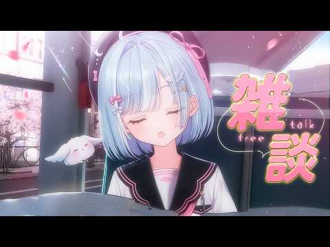 天羽衣 / Amaui Channel【ななしいんく】