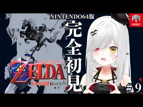 宵吸あけル / Yokyu Akeru