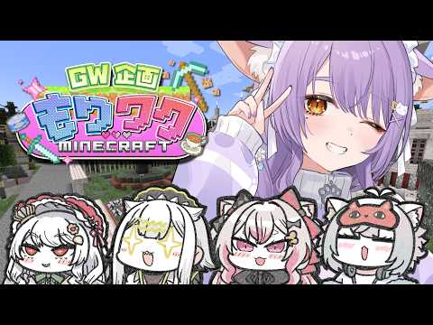 二藍しぃあ / Futaai Shia ch.