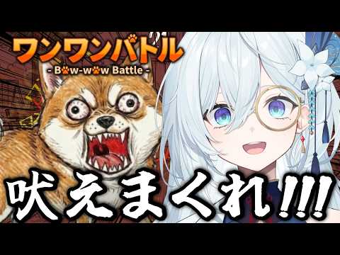 天硝路ろまん【StellArt.】