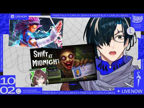 【SF6➡Shift At Midnight】 ちょっとヤスミンやった後にかしわねこ先輩と探偵ホラゲ【カプラ・リブラス/REJECT】